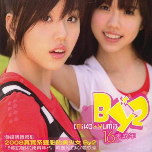 国产精品无码试看
